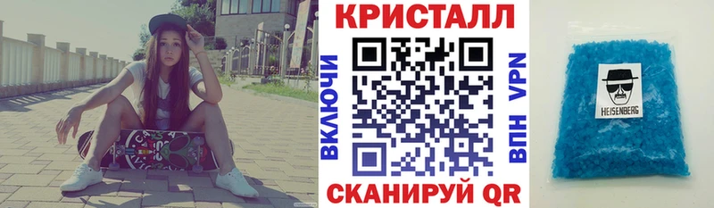 АМФ Premium Ленинск-Кузнецкий