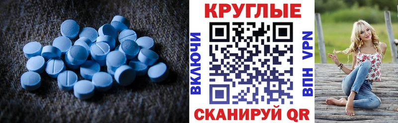 Экстази 300 mg  кракен зеркало  Ленинск-Кузнецкий  сайты даркнета Telegram  наркота 