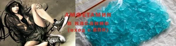 jwh Алзамай