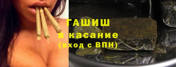 jwh Алексеевка
