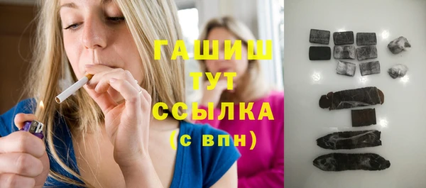 jwh Алексеевка