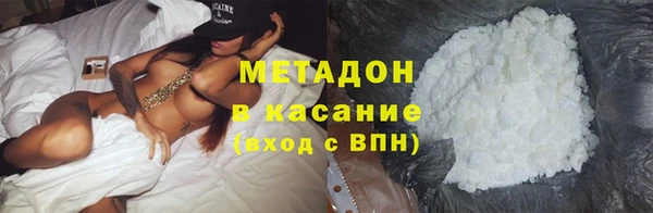 jwh Алексеевка