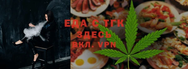jwh Алексеевка