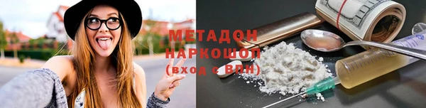 jwh Алексеевка