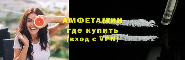 jwh Алзамай