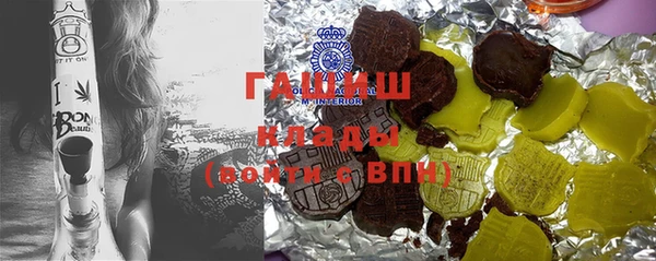 jwh Алзамай