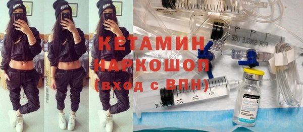 jwh Алзамай