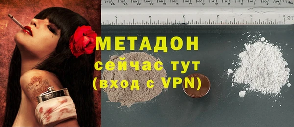 jwh Алзамай