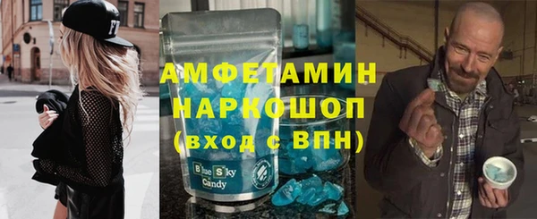 гашиш Переславль-Залесский