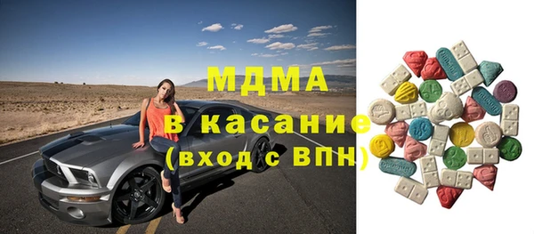 Альфа ПВП Алексин