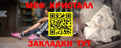 мдпв Канаш