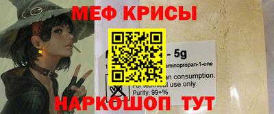 мдпв Канаш