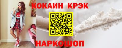 мдпв Канаш
