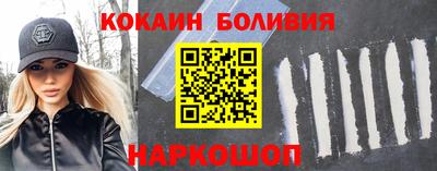 мдпв Канаш