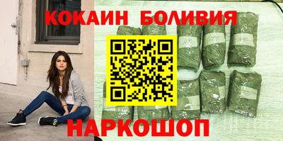 мдпв Канаш