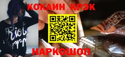 первитин Камышлов