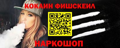 мдпв Кандалакша
