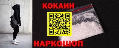 мдпв Кандалакша