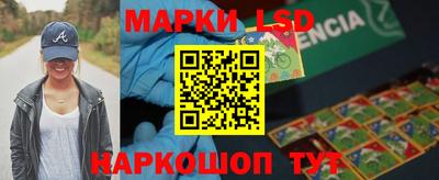 первитин Камышлов