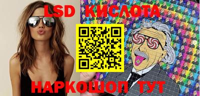 первитин Камышлов