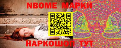 мдпв Канаш