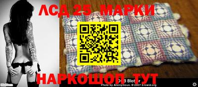 первитин Камышлов