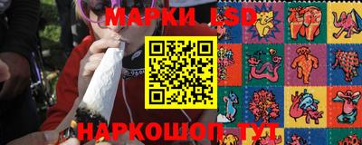 первитин Камышлов