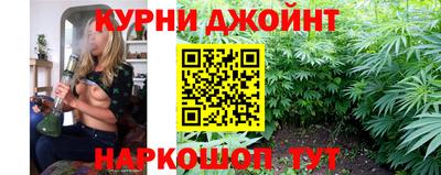 мдпв Канаш
