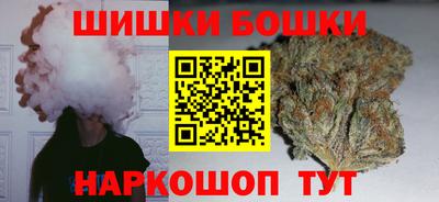 мдпв Канаш