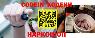 мдпв Кандалакша