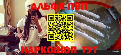 мдпв Кандалакша