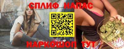 мдпв Канаш