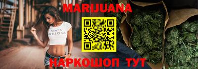 первитин Камышлов