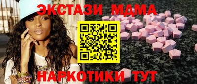 мдпв Кандалакша