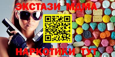 мдпв Кандалакша