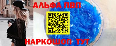 мдпв Кандалакша