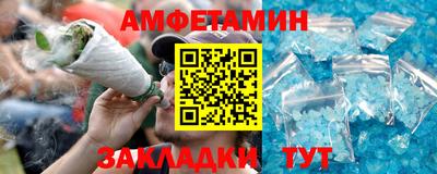 мдпв Канаш