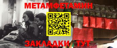 мдпв Кандалакша