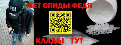 мдпв Кандалакша