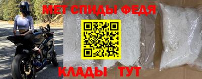 мдпв Канаш