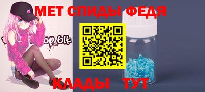 мдпв Кандалакша
