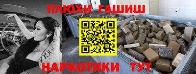 первитин Камышлов