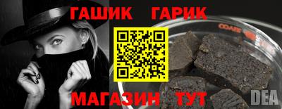 мдпв Канаш