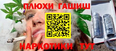 первитин Камышлов
