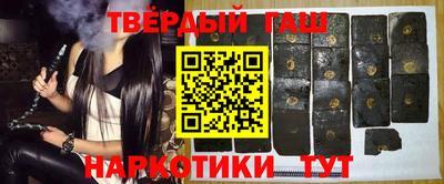 первитин Камышлов