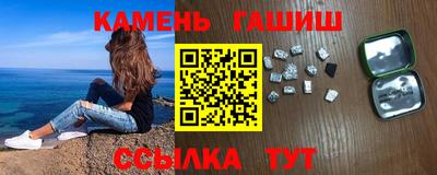 мдпв Кандалакша