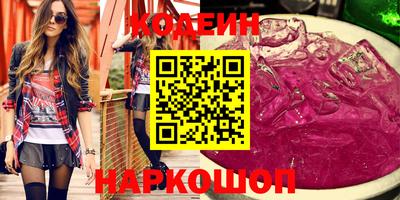 мдпв Канаш