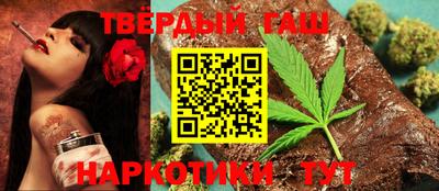 мдпв Канаш