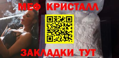 мдпв Канаш