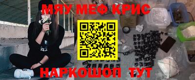 мдпв Канаш
